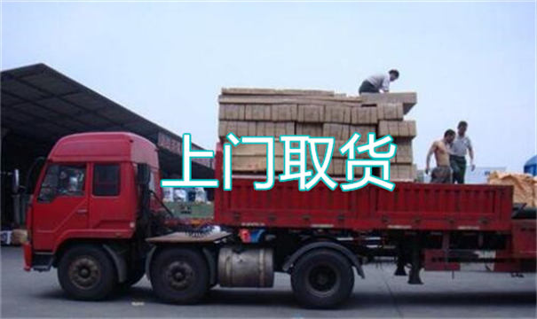 锦州海盐到锦州物流专线-海盐至锦州物流公司-海盐至锦州运输专线